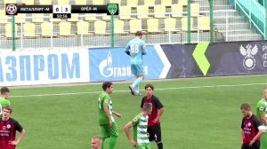 Второй этап. 2 тур. Металлург-М (Липецк) - Орёл-М (Орёл) 1:5