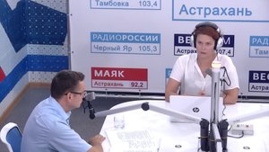 Беседуем с астраханским историком о губернской реформе 1775 года. 02.09.2025