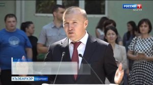 09:45 - "Къэбархэр" от 02.09.2025