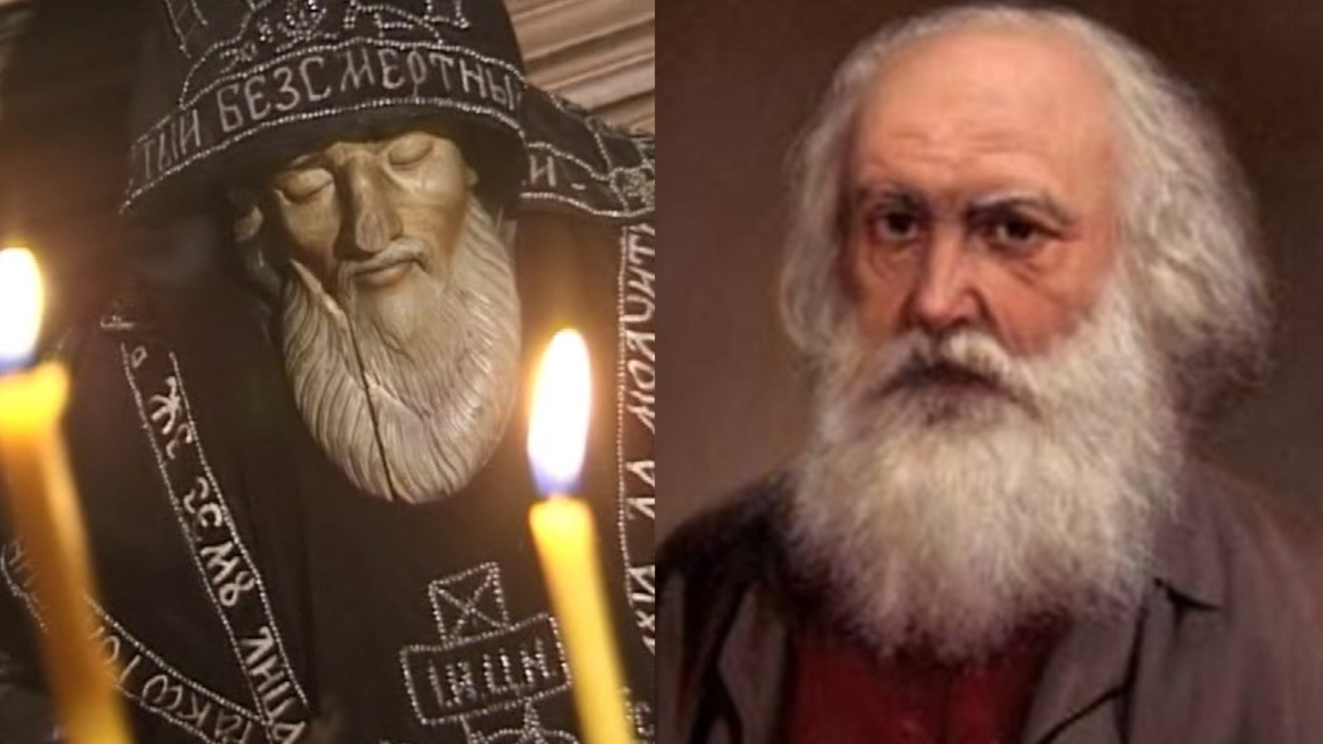 ОН НЕ НАХОДИЛ СЛОВ ОПИСАТЬ ЛЮТОСТЬ АДСКИХ МУЧЕНИЙ..ВИДЕНИЕ МОНАХА ВАРСОНОФИЯ..СЕРГЕЙ НИЛУС