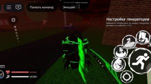 я получил🌟 скин на 1x4🌟