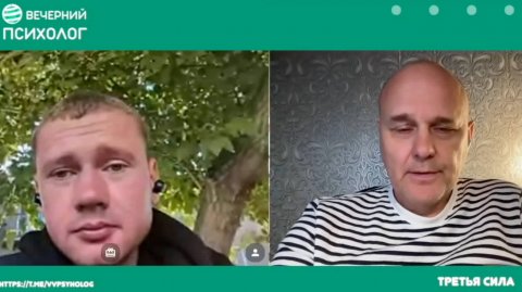 Встречи-Беседы 25-12. Психология перемен.