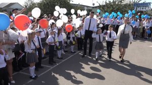 Праздник 1 сентября 2025