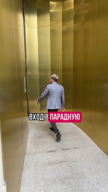 Дом в Питере с бомбоубежищем!