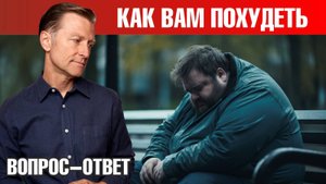 Вес встал и не уходит? Узнайте, почему вы перестали худеть🧐