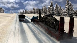 Особо ценный груз