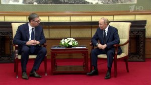 В Пекине у Владимира Путина целый марафон двусторонних встреч высшего уровня