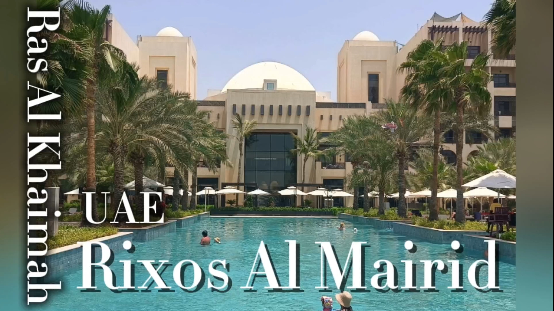 ОАЭ Риксос, Отпуск 06.2025