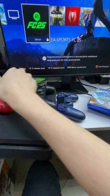 Ps4
