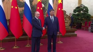 Российско-китайские переговоры на высшем уровне, Пекин, 2 сентября 2025 года