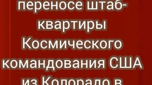Трамп живой и бодрый вышел к журналистам