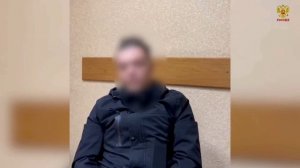 Задержание подозреваемого в сотрудничестве с украинскими спецслужбами в Тамбовской области