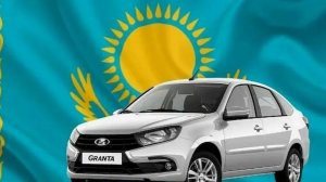 Lada строит завод в Киргизии с ценами в 2 раза дешевле чем в России