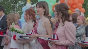Выпускной в школе 2025г