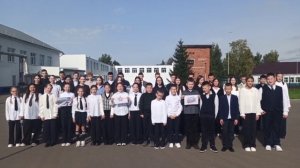 Мы против терроризма