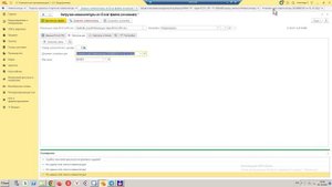 Массовая прогрузка цен номенклатуры в 1С из excel