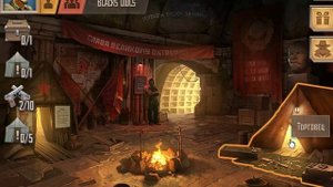 Bandicam, игра МЕТРО 2033, и Время 02-51 и Дата 26-02-2017.