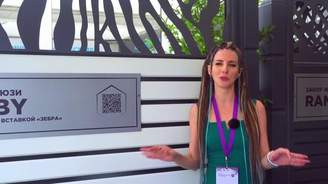 🏡 Open Village 2025 продолжается!