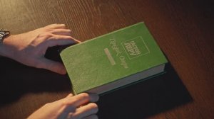 Сжатое время