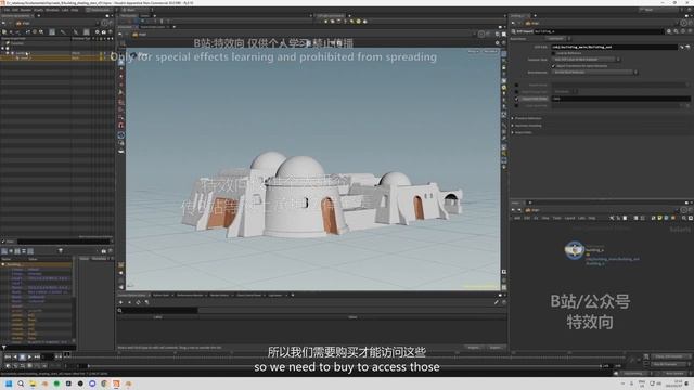 11_1. Intro to lops смотреть онлайн