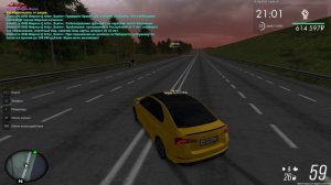 Grand Theft Auto  San Andreas 2025.08.29 - 14.06.23.02.DVR - Trim