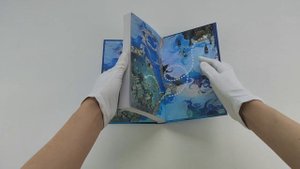 Заклятие морского дракона