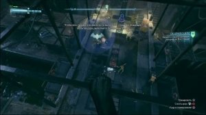 PS4 Batman Arkham Knight #87 Долг Зовет Пожарный №11 Прохождение