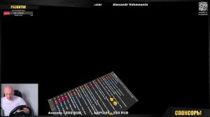 Friendly races/AUTOMOBILISTA 2
