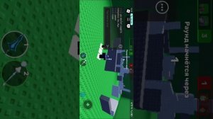 играем в классические дуэли