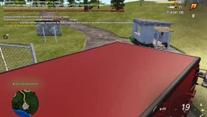 RADMIR РЕЙС ПОД МУЗЫКУ