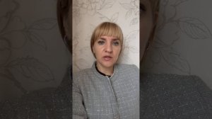 Вступление в СРО АРБИТРАЖНЫХ УПРАВЛЯЮЩИХ