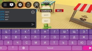 Открыл новый магвзин сема покормил его И открыл тиер два В следующем ролике я его покормлю на 3 лвл.