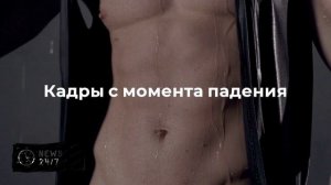 Камера сняла гибель мужчины, упавшего с катера в канал Грибоедова