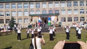 Хореографический номер