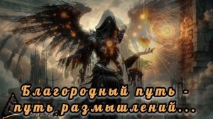 Прописные истины