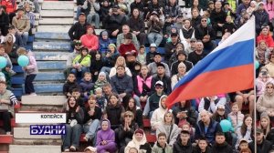 Будни 2 сентября