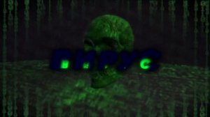ВСЯ ПРАВДА О МЕССЕНДЖЕРЕ MAX - 4