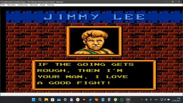 Desktop 2025.08.22 - 03.56.36.01