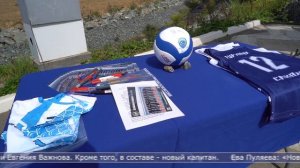 01.09.2025 Обновленный состав волейбольной команды ПСК «Сахалин»