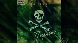 Пират (BartiZ Remix)