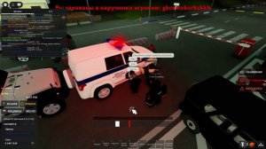 Roblox 2025-09-02 08-50-29