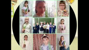 Поздравление от 1а класса с окончанием учебного года!