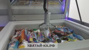 Аппарат по продаже мороженого «Морожко 3»