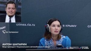 🔴LIVE. Что изменится для автомобилистов с 1 сентября