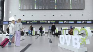 В аэропорту Новосибирска задерживаются 11 рейсов