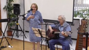 Пень или Черный кот