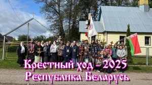 КазТСН