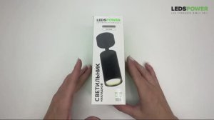 Накладной светильник GU-103B, серия SPOT от LEDS POWER