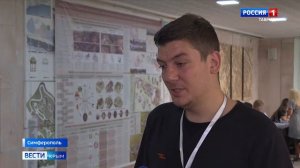 ВЕСТИ КРЫМ: выпуск 02.09.2025 21:10