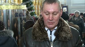 Крещение Господне (2015 г.)